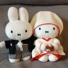 ミッフィー 和装ぬいぐるみ 2体セット