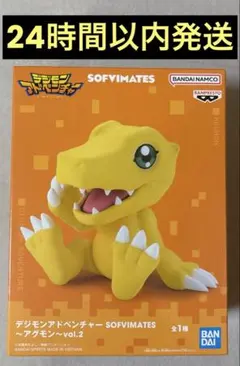 ⭐️美品！時の魔術師 BANDAI 1998⭐️ 超合金魂 GX-07 マジンガーZ / OVA版 - とれじゃらす