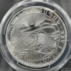 HITOMU様 リクエスト 2点 まとめ商品