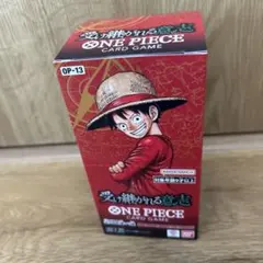【新品未開封テープ付】ワンピースカード 受け継がれる意志 1BOX
