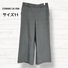 Yakko様専用2473【コムサイズム】ワイドパンツ ウエストゴム カジュアル