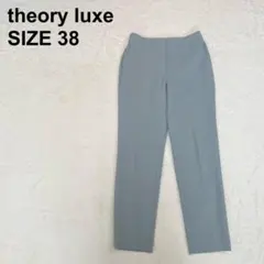 【美品】セオリーリュクス　22AW ウォッシャブル テーパードパンツ（732）