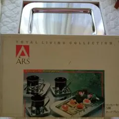ARS コーヒーセット 5個とトレイのサムネイル