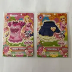 アイカツカード 星宮いちご ＊匿名発送