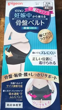 Item thumbnail for item f1258c46-060a-4755-8f48-bfbf773fb209