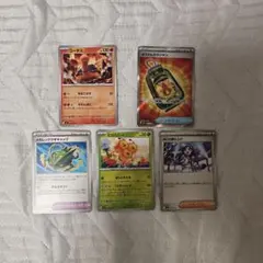 ポケモンカード 5枚セット まとめ売り