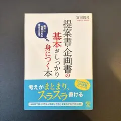 Item thumbnail for item 11ee4e0b-2fd1-4ef2-b80e-149c2ab19b86