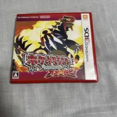 配布ポケモン有 ポケットモンスター オメガルビー 3DS ソフト 動作確認