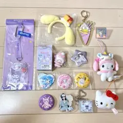サンリオ 刺繍缶バッジ キーホルダーまとめ売り クロミ マイメロ ポムポムプリン