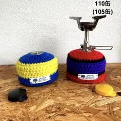 ちょん★まげ様専用ページ 110OD缶カバーハンドメイド