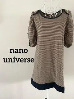 【nano・universe】ボーダーチュニック　パフスリーブ　Freeのサムネイル