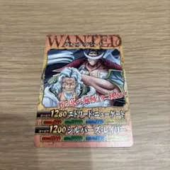 2026年最新】ワンピースベリーマッチの人気アイテム - メルカリ