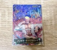 ドンキホーテ・ドフラミンゴ L リーダーパラレル(リーパラ) OP04-019