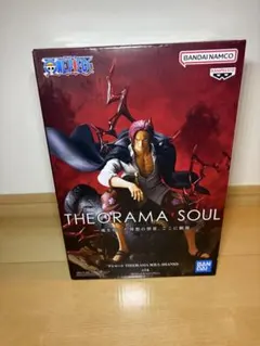 ワンピース シャンクスSHANKS THEORAMA SOUL フィギュア