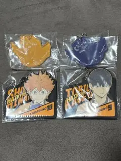 ハイキュー!! 一番くじ 日向 翔陽 影山 飛雄 アクリルチャーム ラバチャ