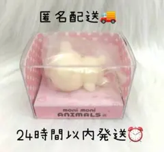 リラックマ　コリラックマ　もにまるず　BOXセット　平成レトロ　当時物　レア リラックマ コリラックマ もにまるず BOXセット 平成レトロ 当時物