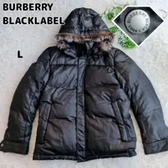 【美品】バーバリー ブラックレーベル ダウンジャケット シャドーチェック ファー
