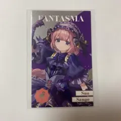 2026年最新】周央サンゴの人気アイテム - メルカリ