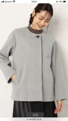 ノーカラー　ショートコート