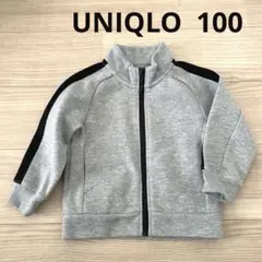 Item thumbnail for item b37d6c1a-1940-4663-8d18-0dd851d81e5a