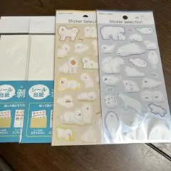 Item thumbnail for item 7a862f6b-dc1e-42c4-b15a-3629d9f2d2dc