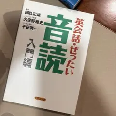 Item thumbnail for item ff879877-db39-49f3-94c6-e56adbc01db7