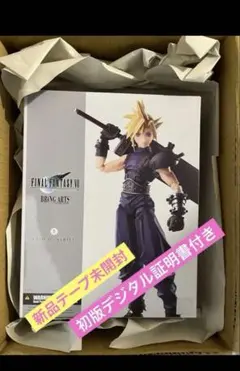 2026年最新】bring artsの人気アイテム - メルカリ