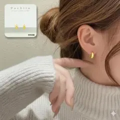 Item thumbnail for item e8751dde-bfcc-4de7-bfbf-759d8bb104ca