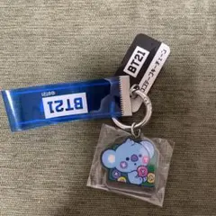 BT21 KOYAキーホルダー　新品