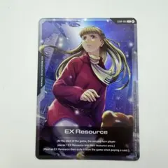 2026年最新】リリーナ exリソースの人気アイテム - メルカリ