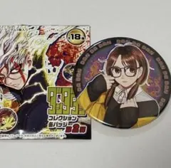 ジャンプフェスタ ジジ オカルン ダンダダン コレクション缶バッジ 第2