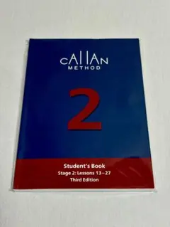 【最新版】カランメソッド Stage2, 3, 4 (3rd Edition) 最新版】カランメソッド Stage2, 3, 4 (3rd Edition) 【公式通販】