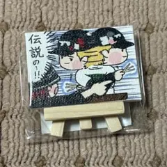MAZZEL ミニキャンバスアート TAKUTO KAIRYU 【即購入可】 新品】MAZZEL ROOM まぜべや ミニキャンパスアートTAKUTO - メルカリ