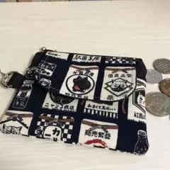 Item thumbnail for item f19c1b4e-1019-4000-b1d3-ed906a55ed9a