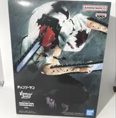 VIBRATION STARS チェンソーマン Ⅱ 16個セット チェンソーマン VIBRATION STARS-CHAINSAW MAN-II (プライズ)