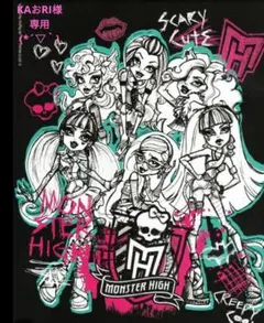 KAおRI様 専用ページです( *´艸｀)