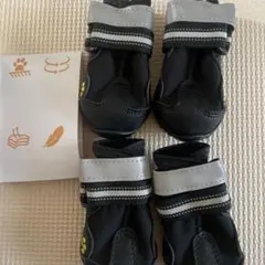 SENMUUP」犬靴 犬用ブーツ ドッグシューズ 春夏用 軽量通気 メッシュ