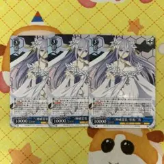 ヴァイスシュヴァルツ RR 狂々帝 白の女王 2枚 - メルカリ