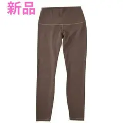 ヨガレギンス ブラウン