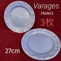 2025年最新】varagesの人気アイテム - メルカリ