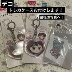 Item thumbnail for item 61ab1bff-a0e4-400c-8117-738b2e15b605