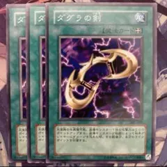 グラードンex ☆ 第4弾拡張パック とかれた封印 056/083 - メルカリ