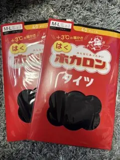 Item thumbnail for item 8953aa1f-ba9d-4ba4-8d21-e36d54ab4ba0