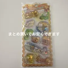 なっとうちゃん　ウォーターシール正規品