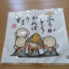 Item thumbnail for item dfe88615-8d6c-44fc-a256-7d810577036b