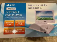 2025年最新】ポータブルDVDプレーヤーの人気アイテム - メルカリ