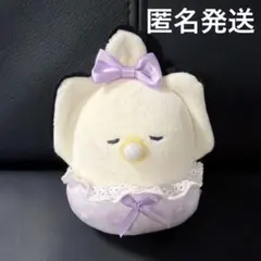つぶらな瞳のなまがき　おめかし　ぱんつ　むぎゅぬい　パープル