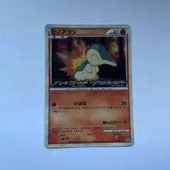 ヒノアラシ：オリジナルキラカードランダムプレゼントキャンペーン