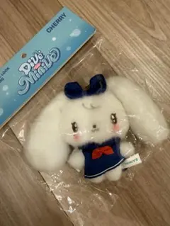 ive minini minive ぬいぐるみキーリング ウォニョン チェリー - メルカリ