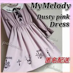 ■360度かわいい　マイメロディ　限定デザイン　dusty pink Dressのサムネイル